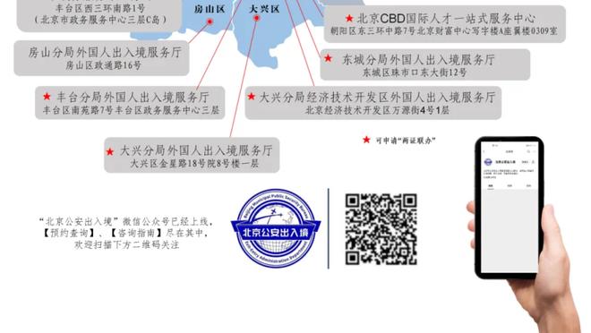 阿媒：戈麦斯在世界杯时拿安东内拉开玩笑，激怒梅西后无缘国家队